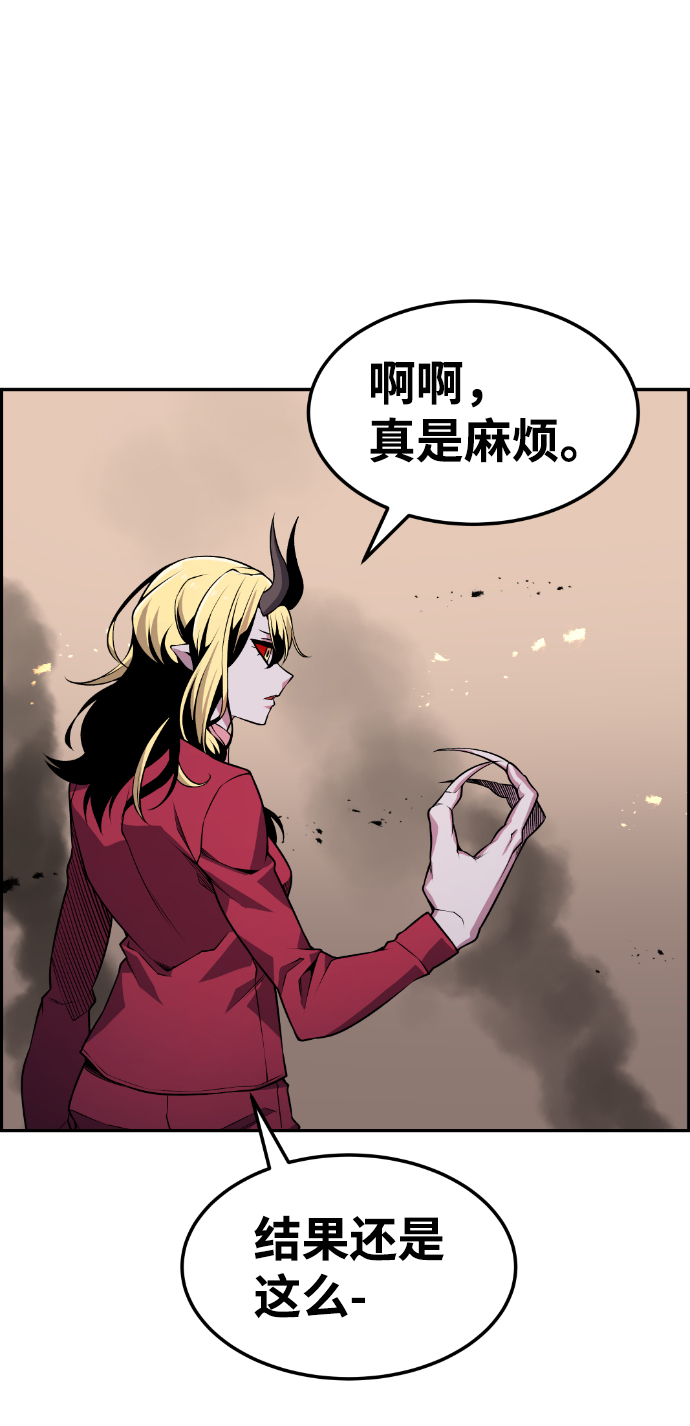 第69话68