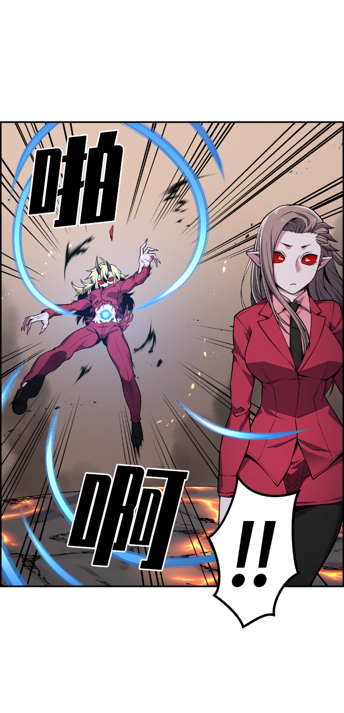 第69话69