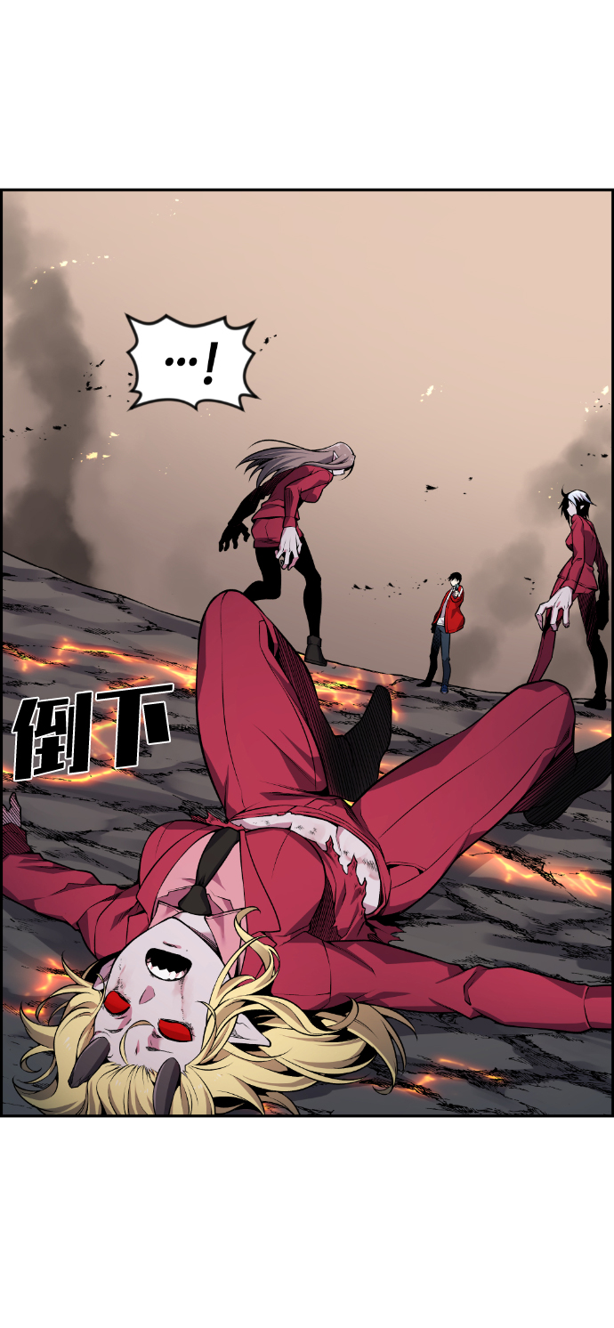 第69话70