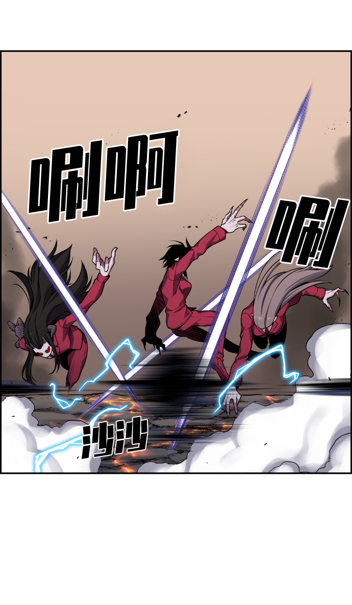 第69话73