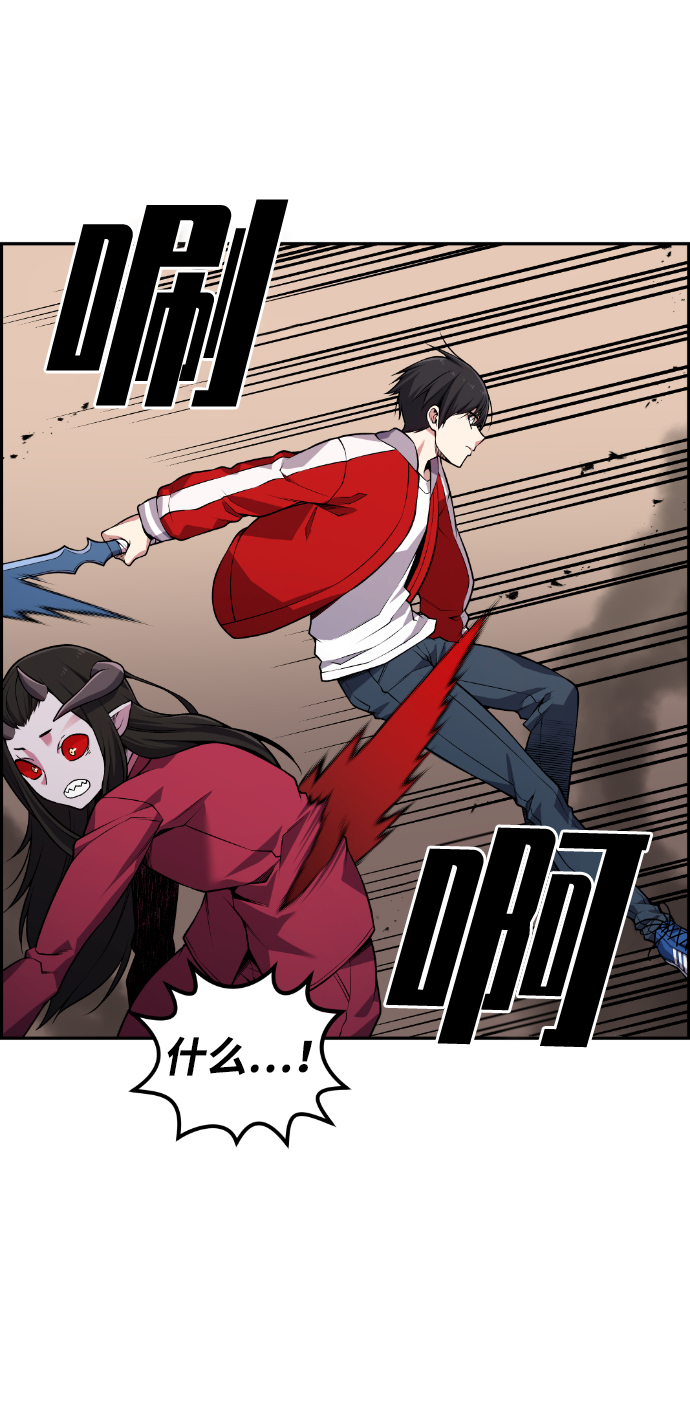 第69话74