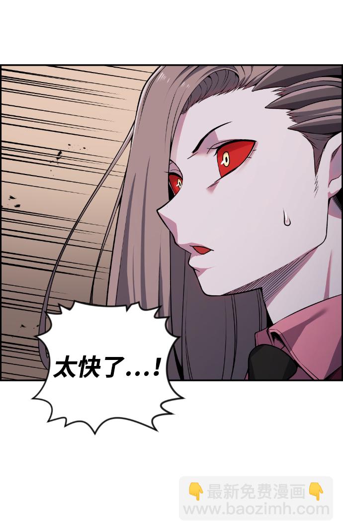 第69话75