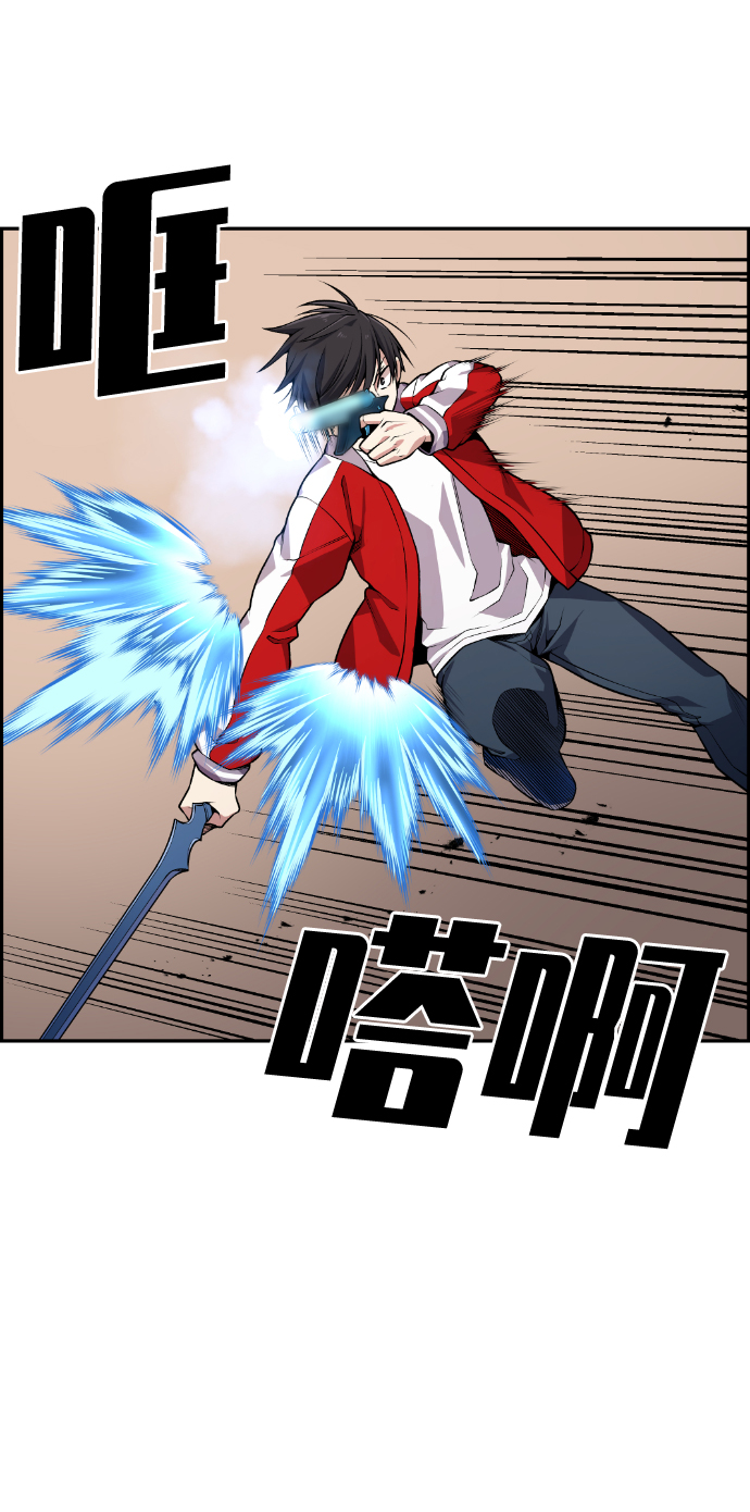 第69话76