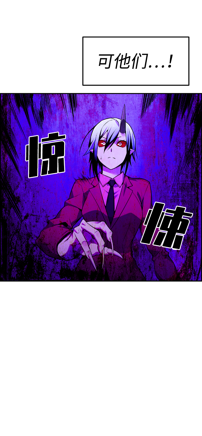 第69话80