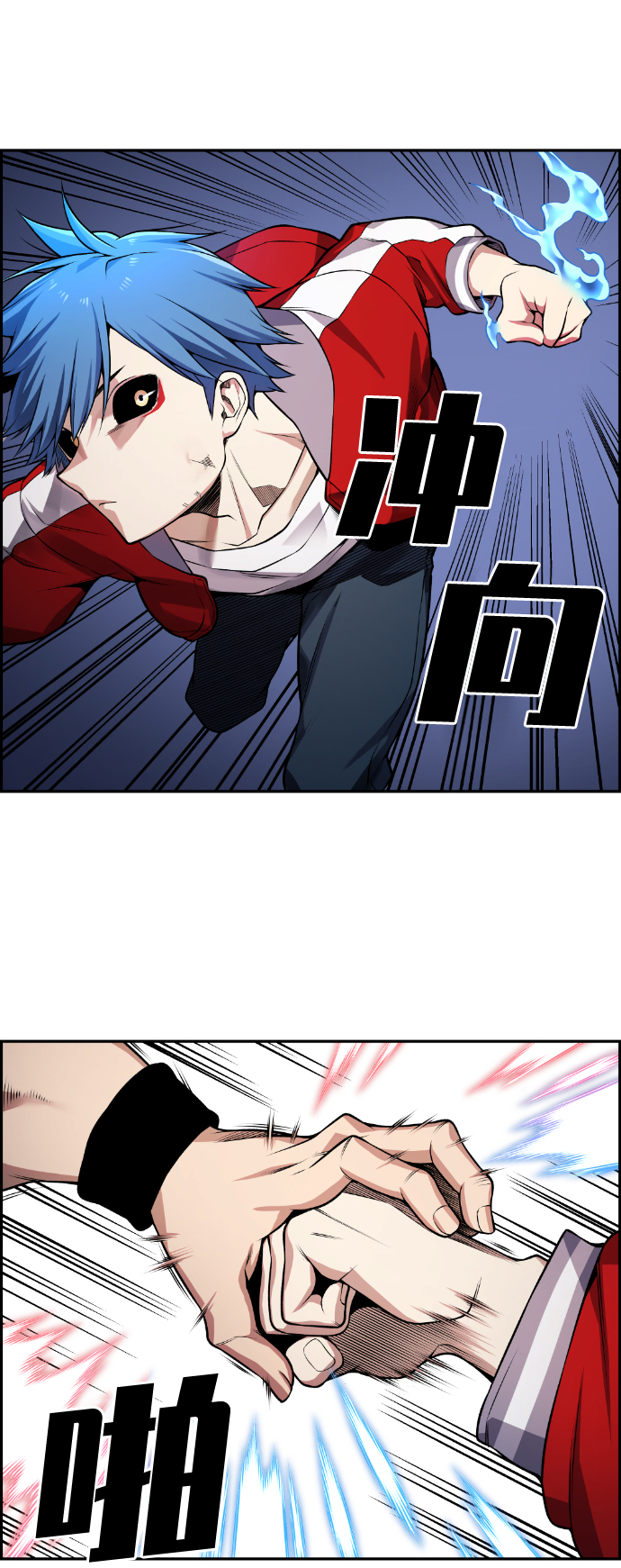 第72话40