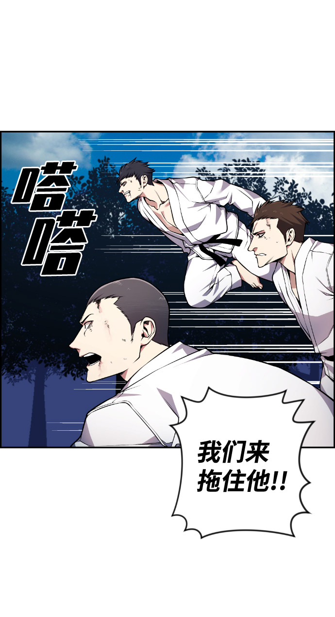 第74话1