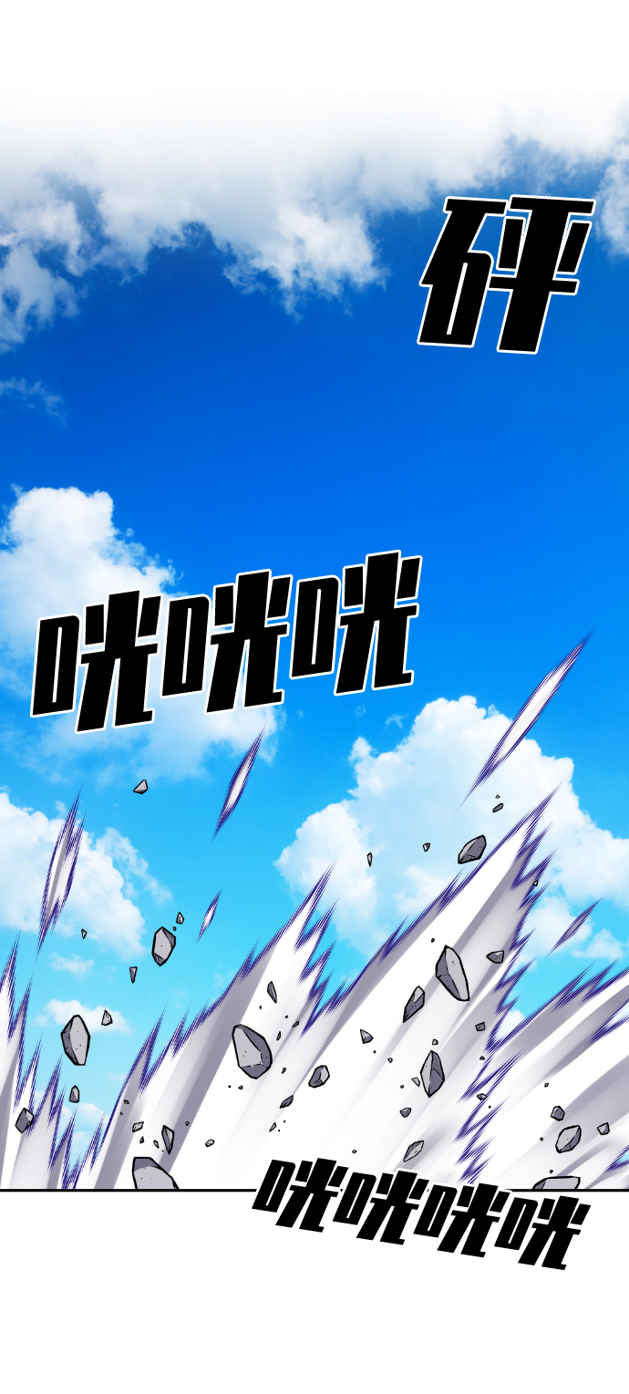 第74话13