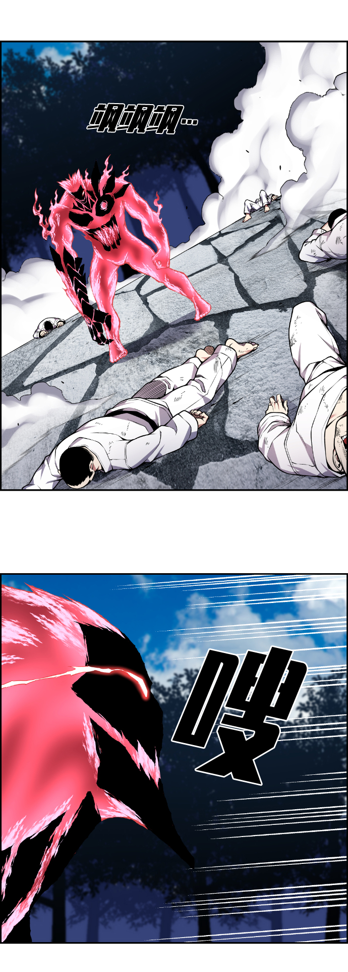 第74话14