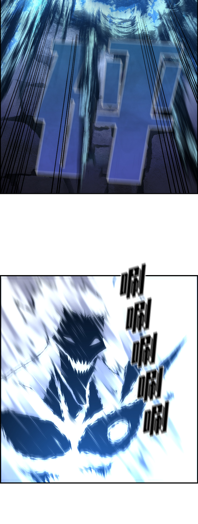 第74话27