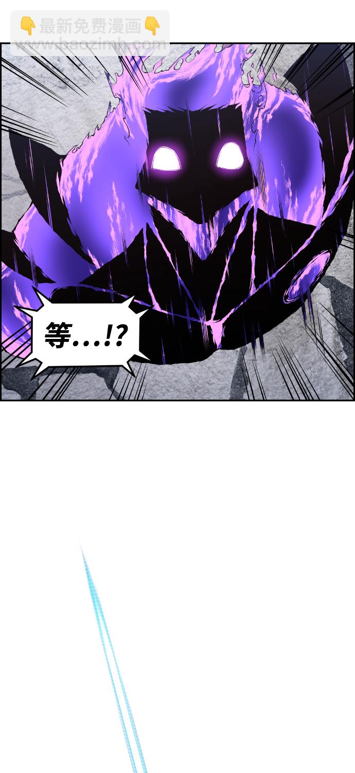 第74话63