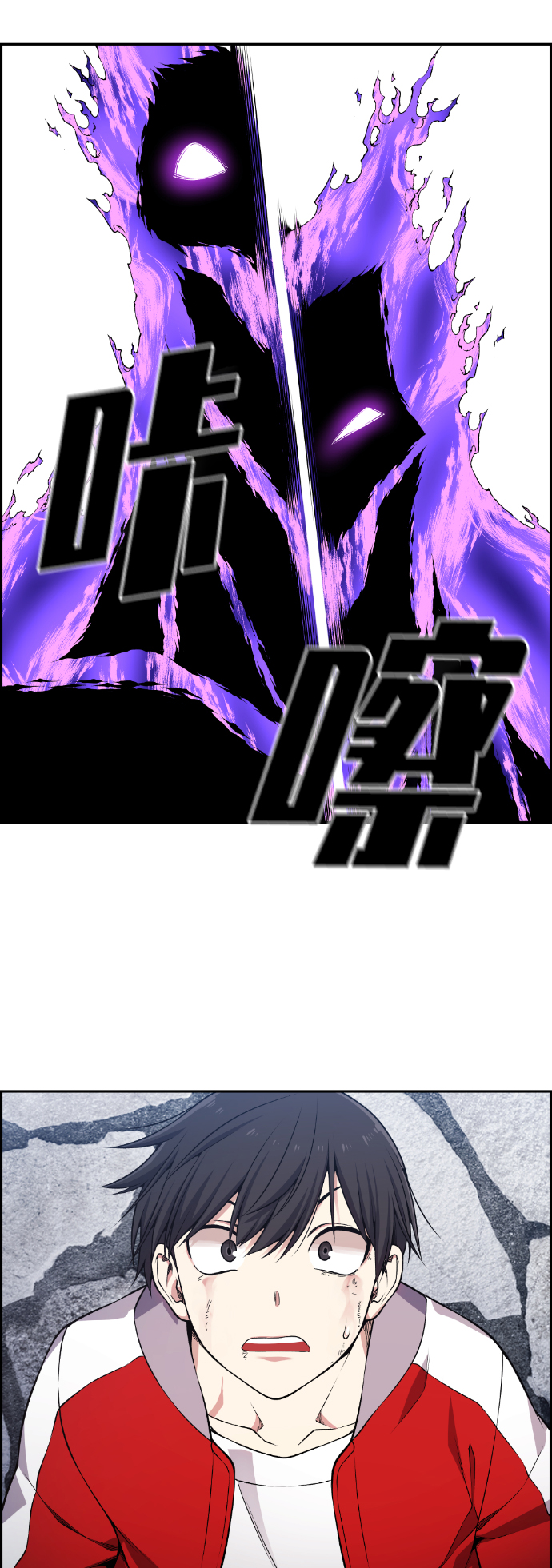 第74话65