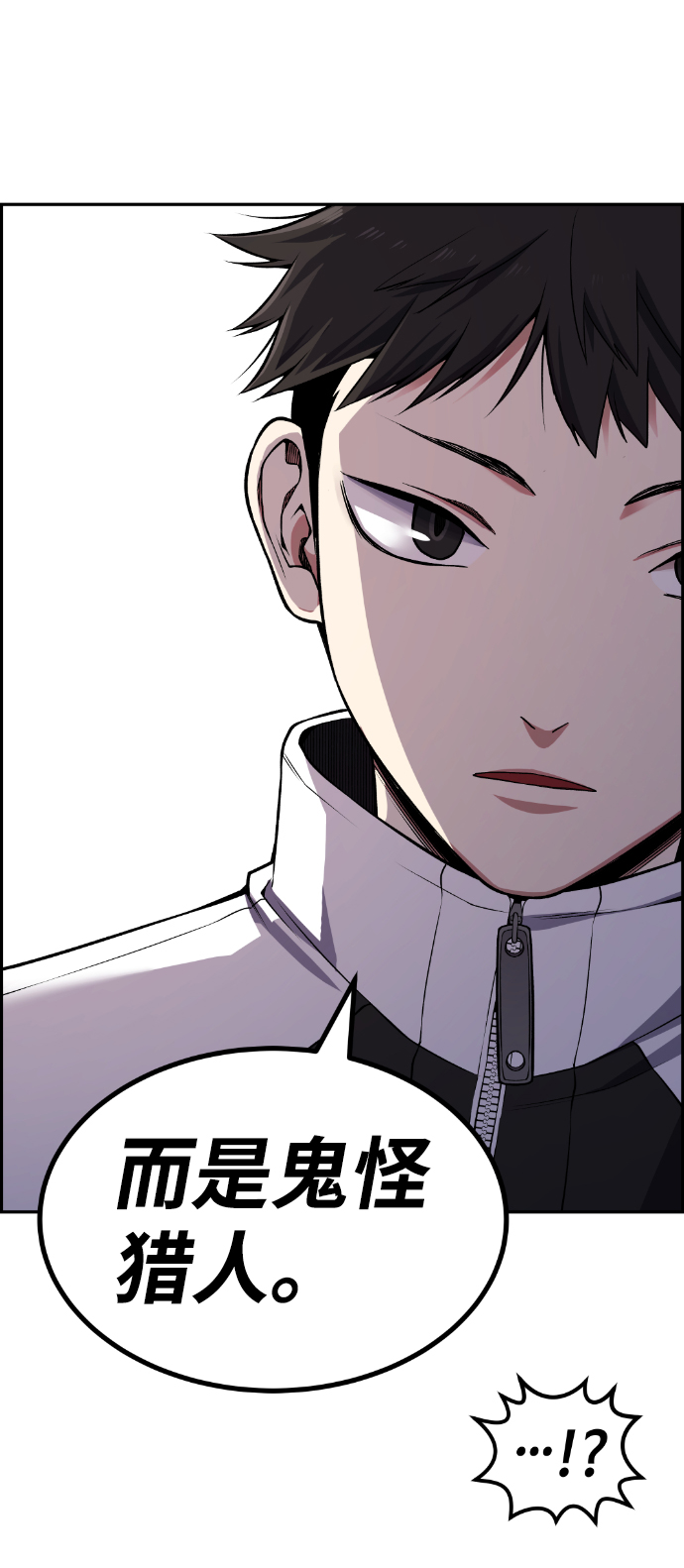第76话35