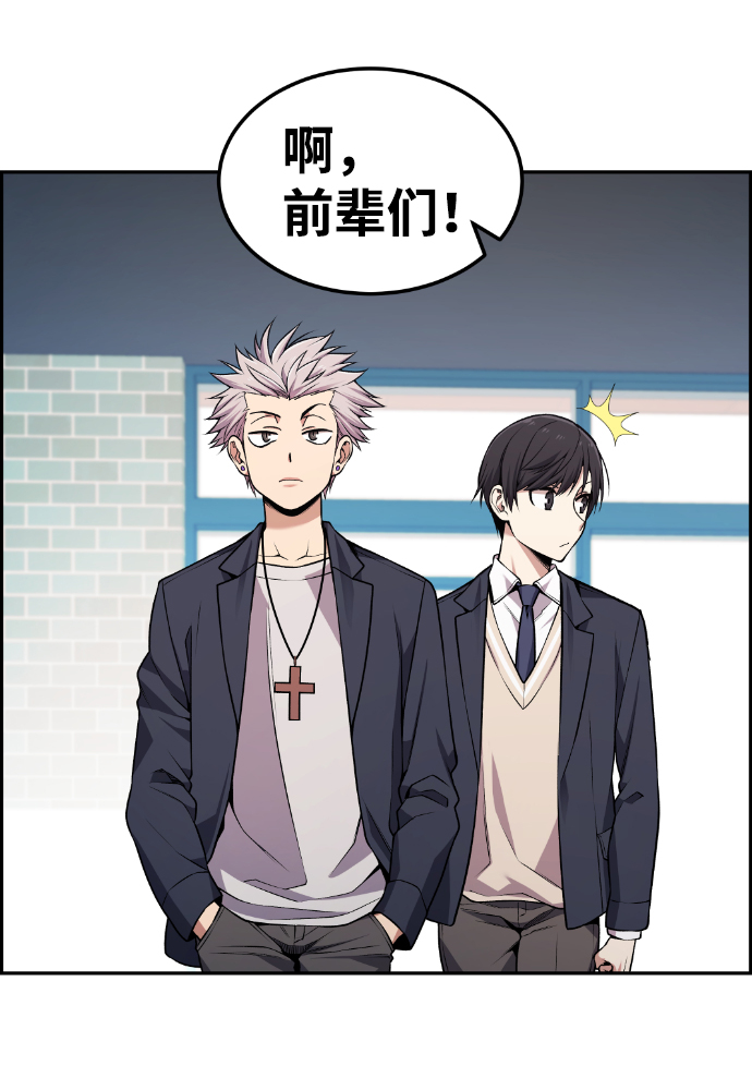 第76话61