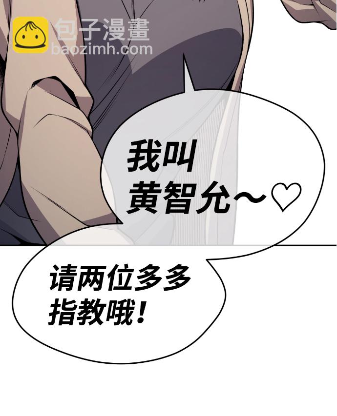 第76话64