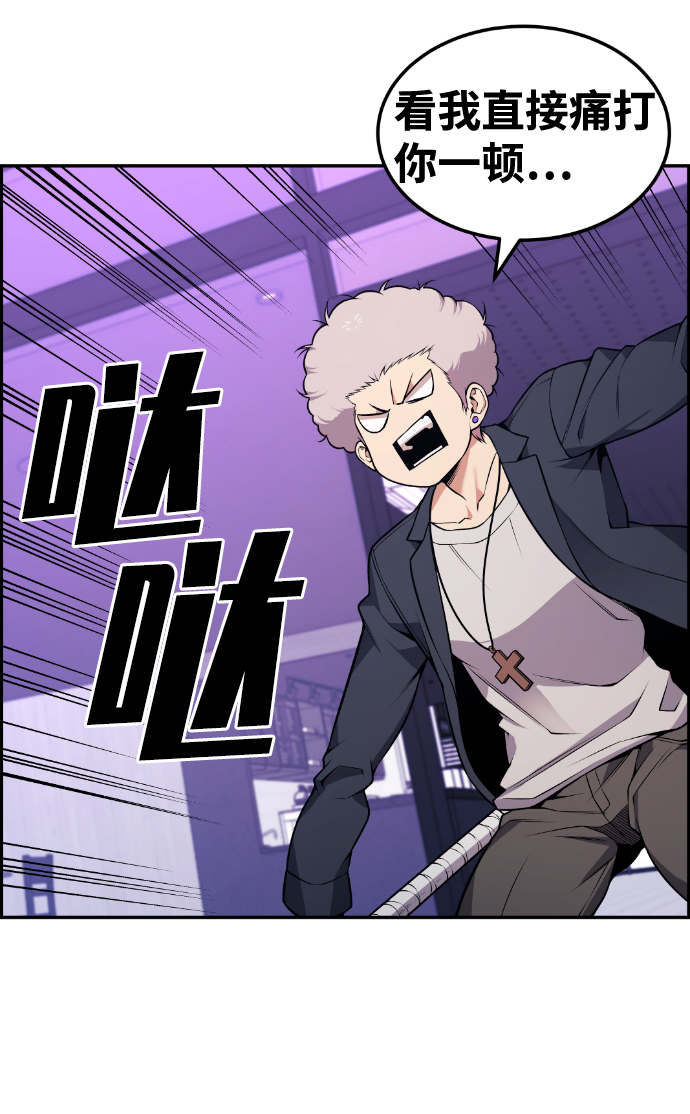 第77话35