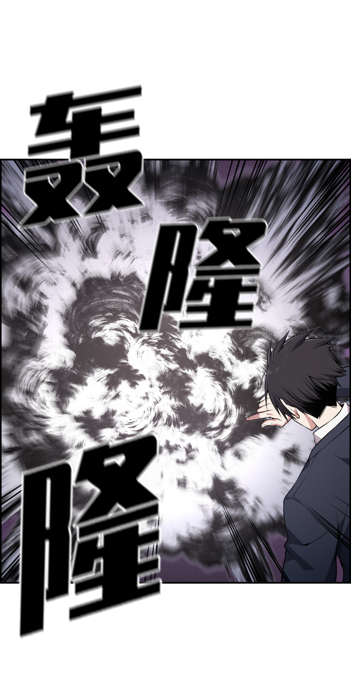 第77话56