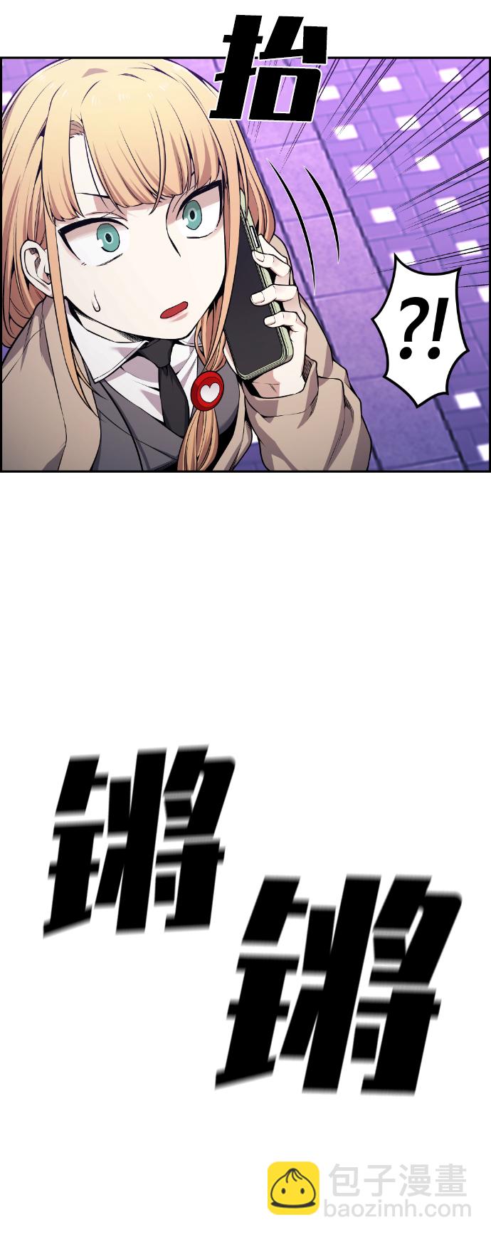 第78话14