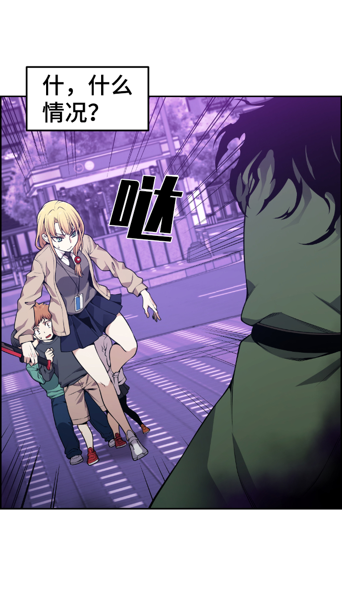 第78话16