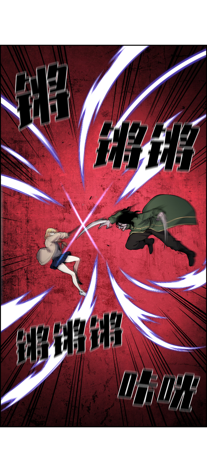 第78话31