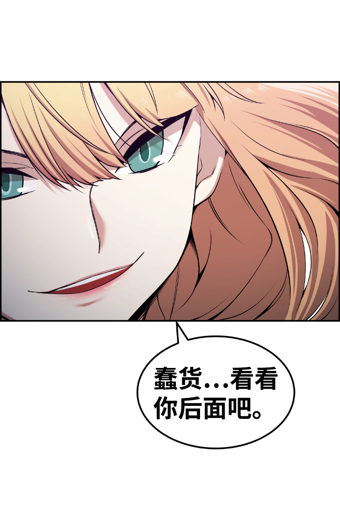 第78话34