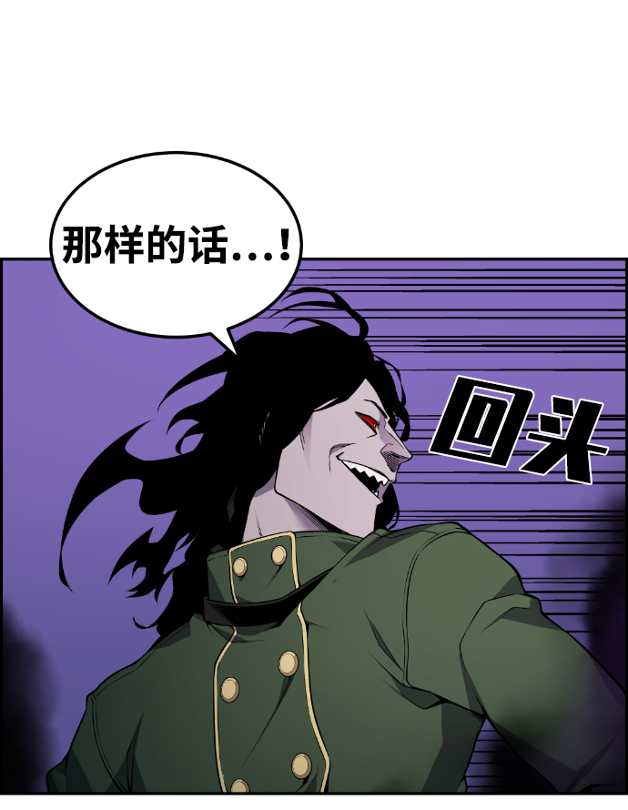 第78话36