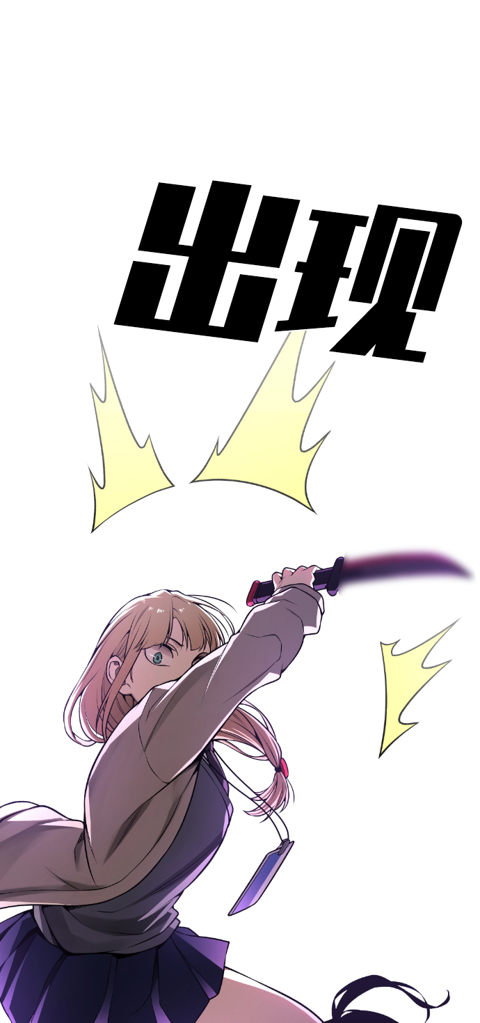 第78话38