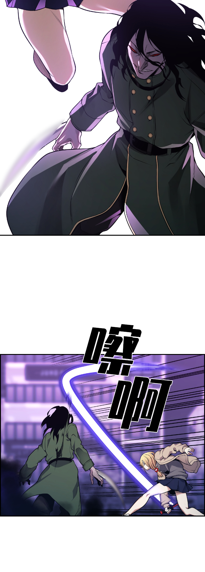 第78话39