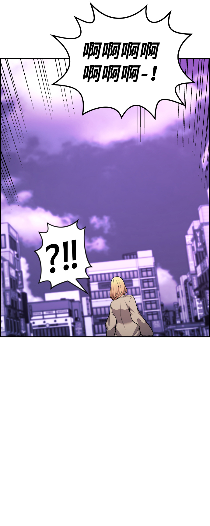 第78话48
