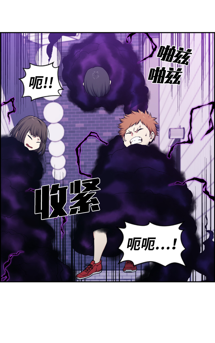第78话62