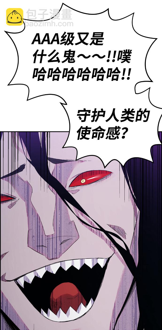 第78话64