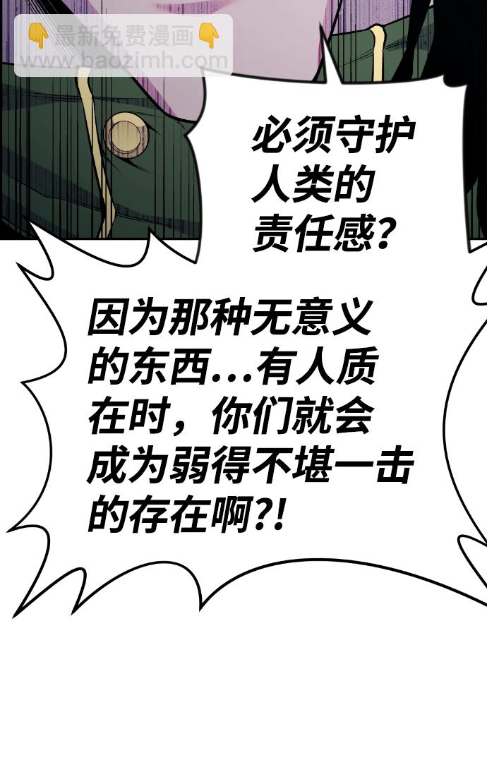 第78话65