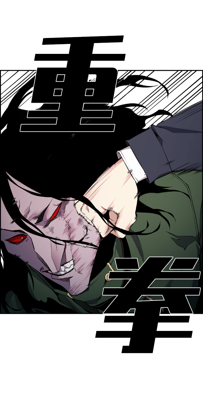 第78话82