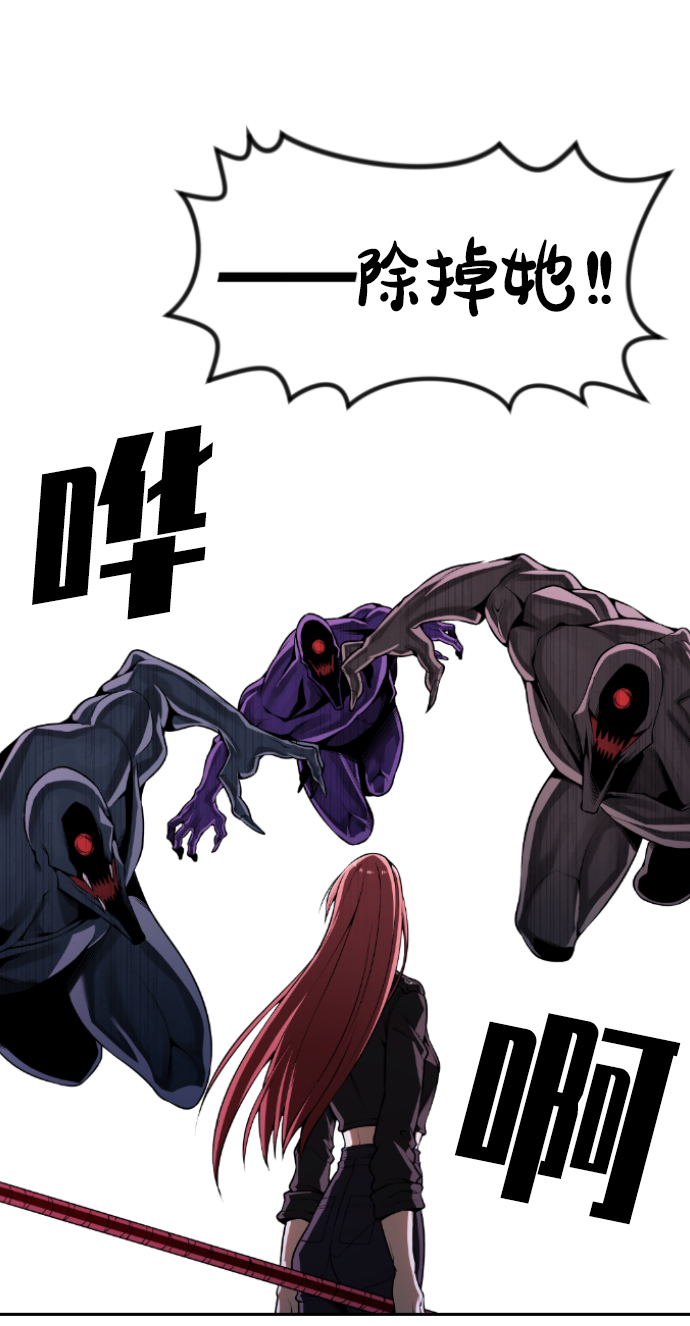 第83话10