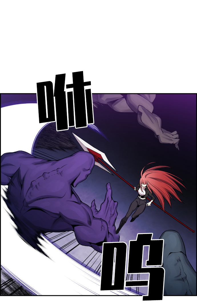 第83话11