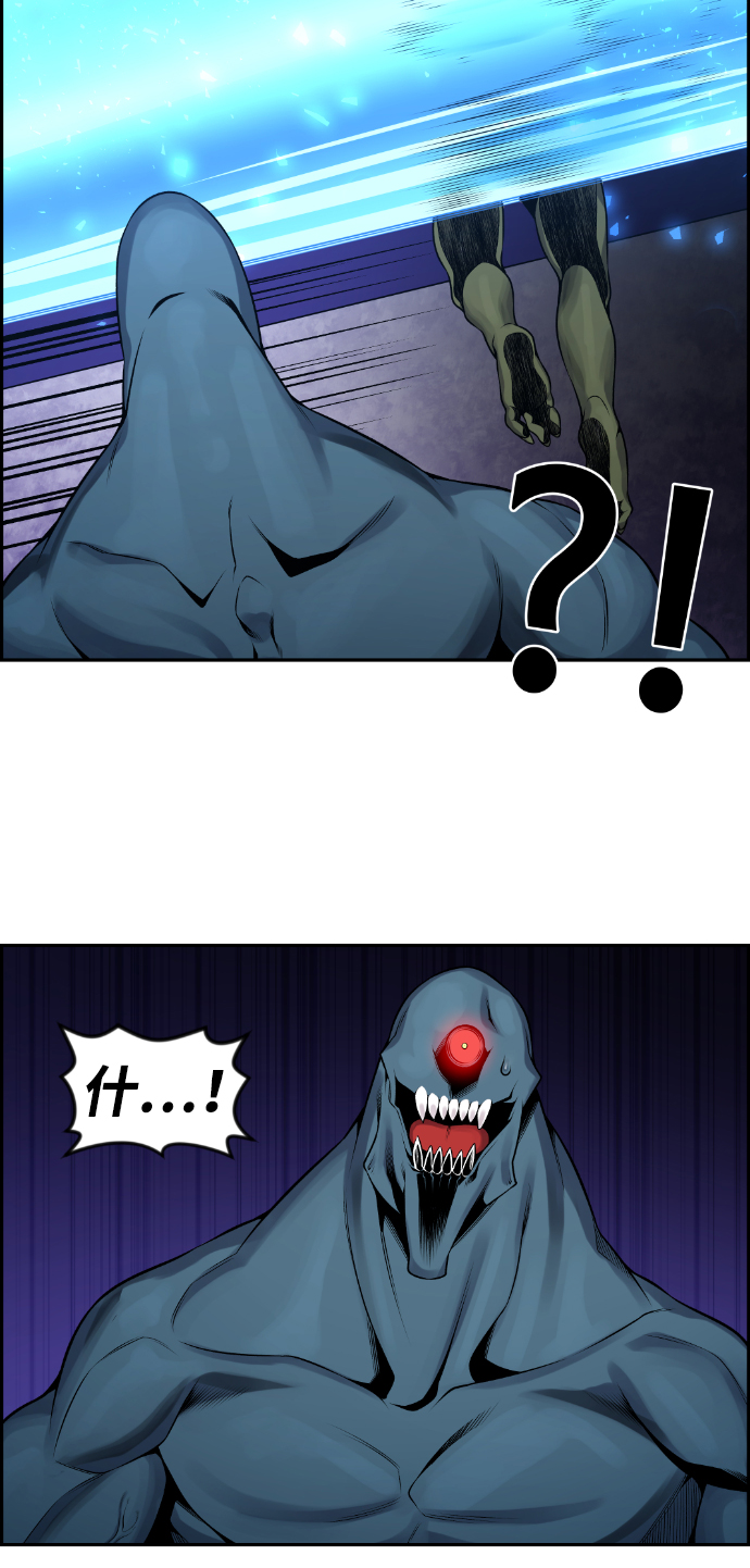 第83话19