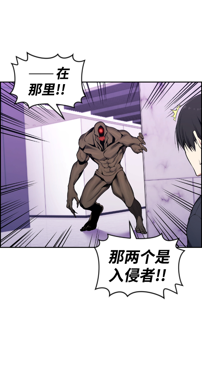 第83话26