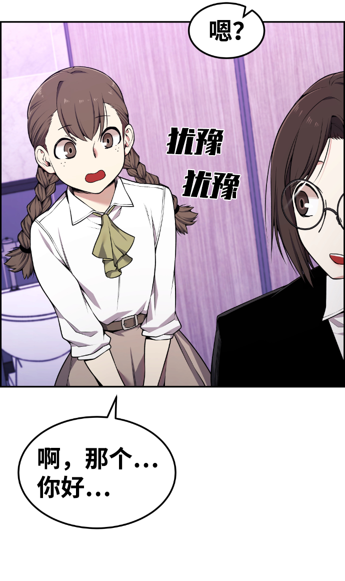 第83话40
