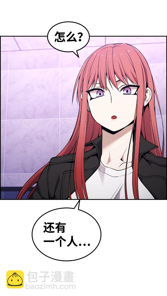 第83话41