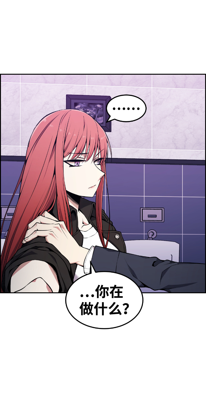 第83话56