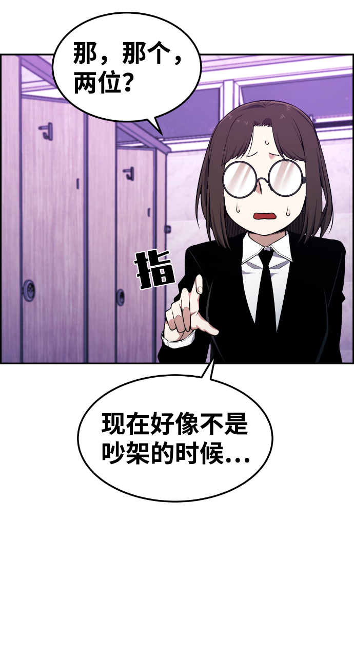 第83话63
