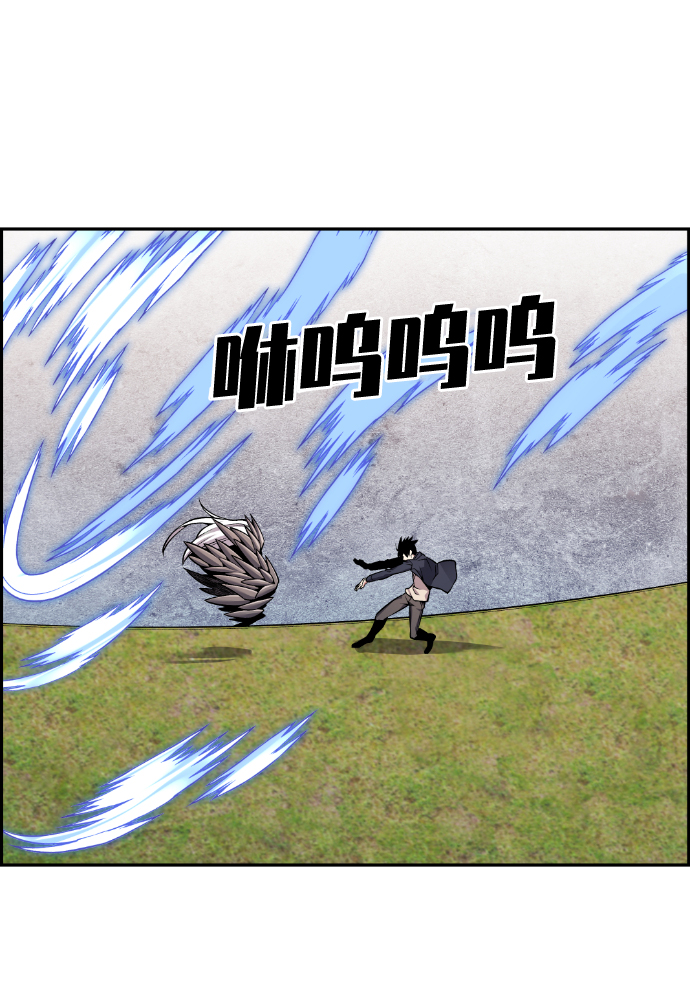第86话75