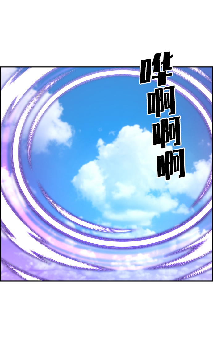 第88话15