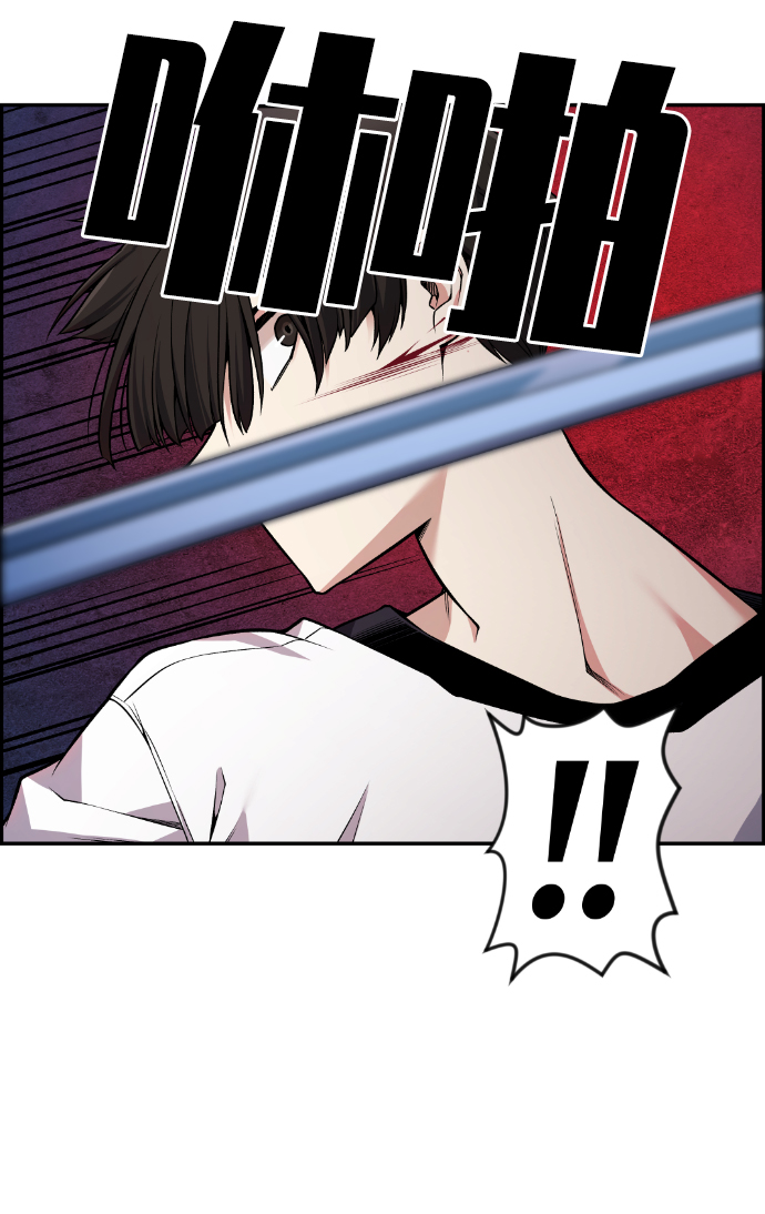 第88话2