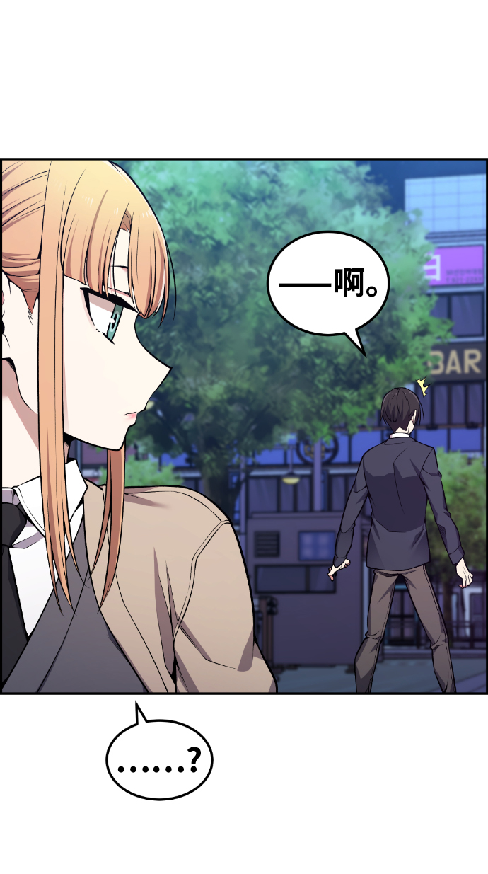 第90话21