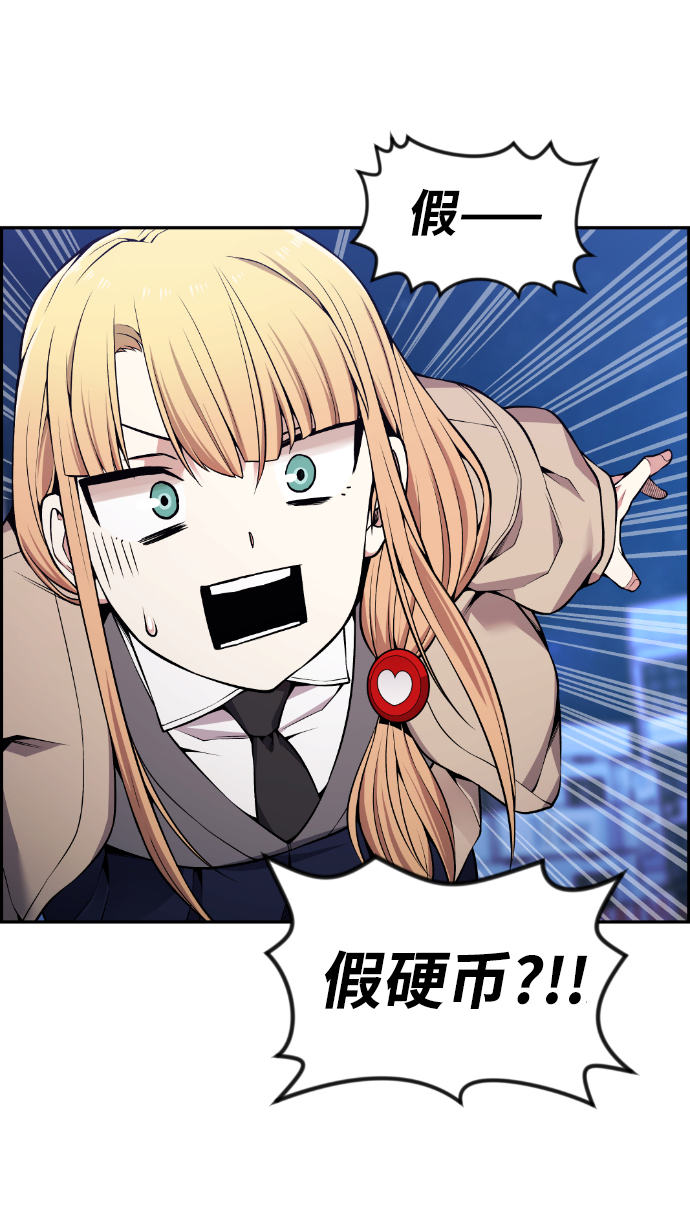 第90话35