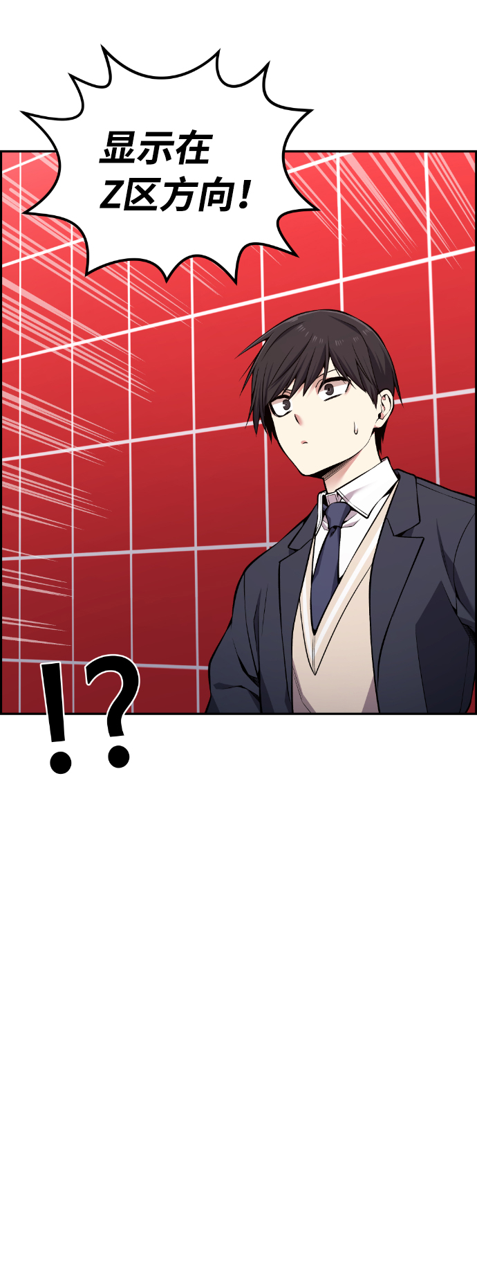 第91话58