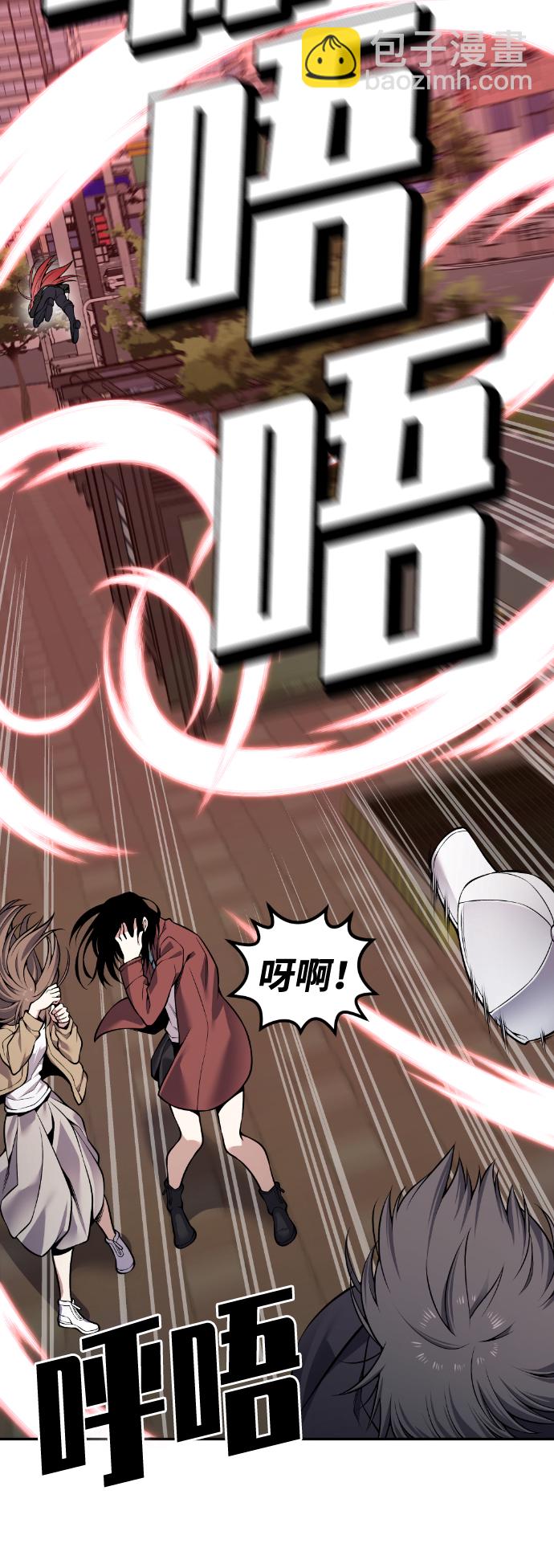 第91话60