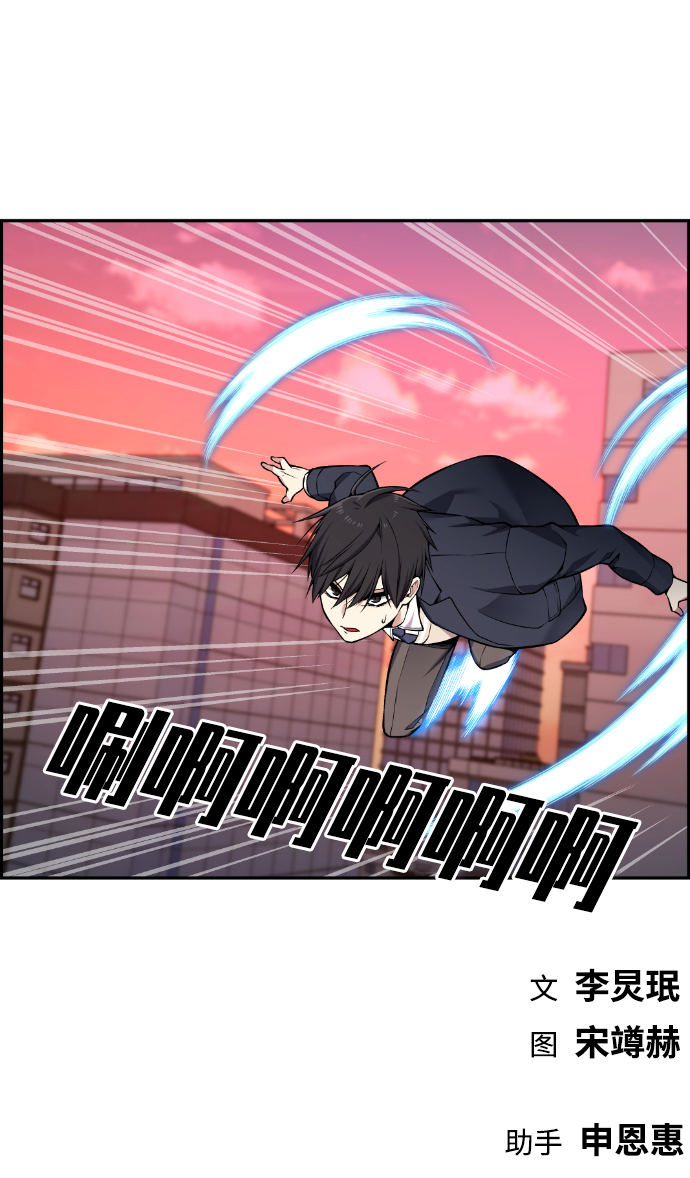 第91话80