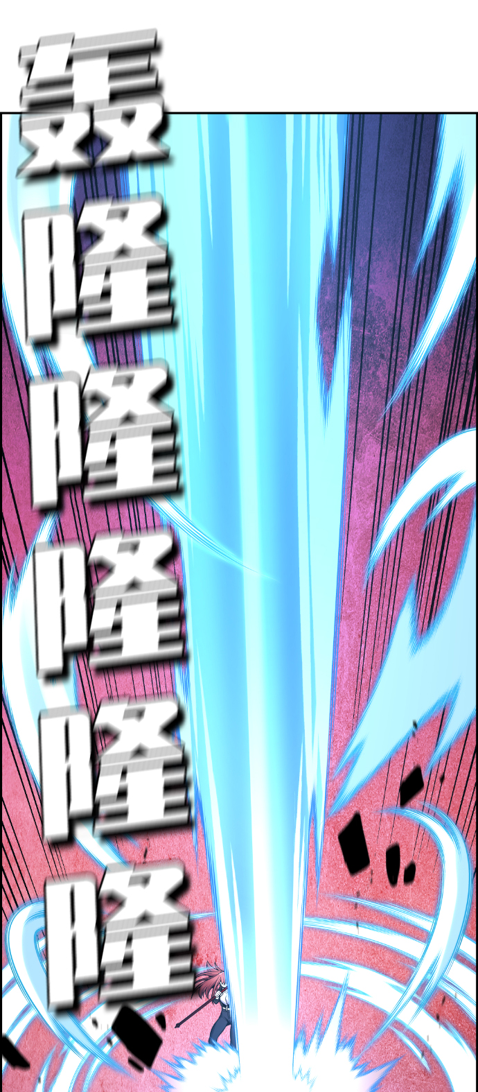 第92话31
