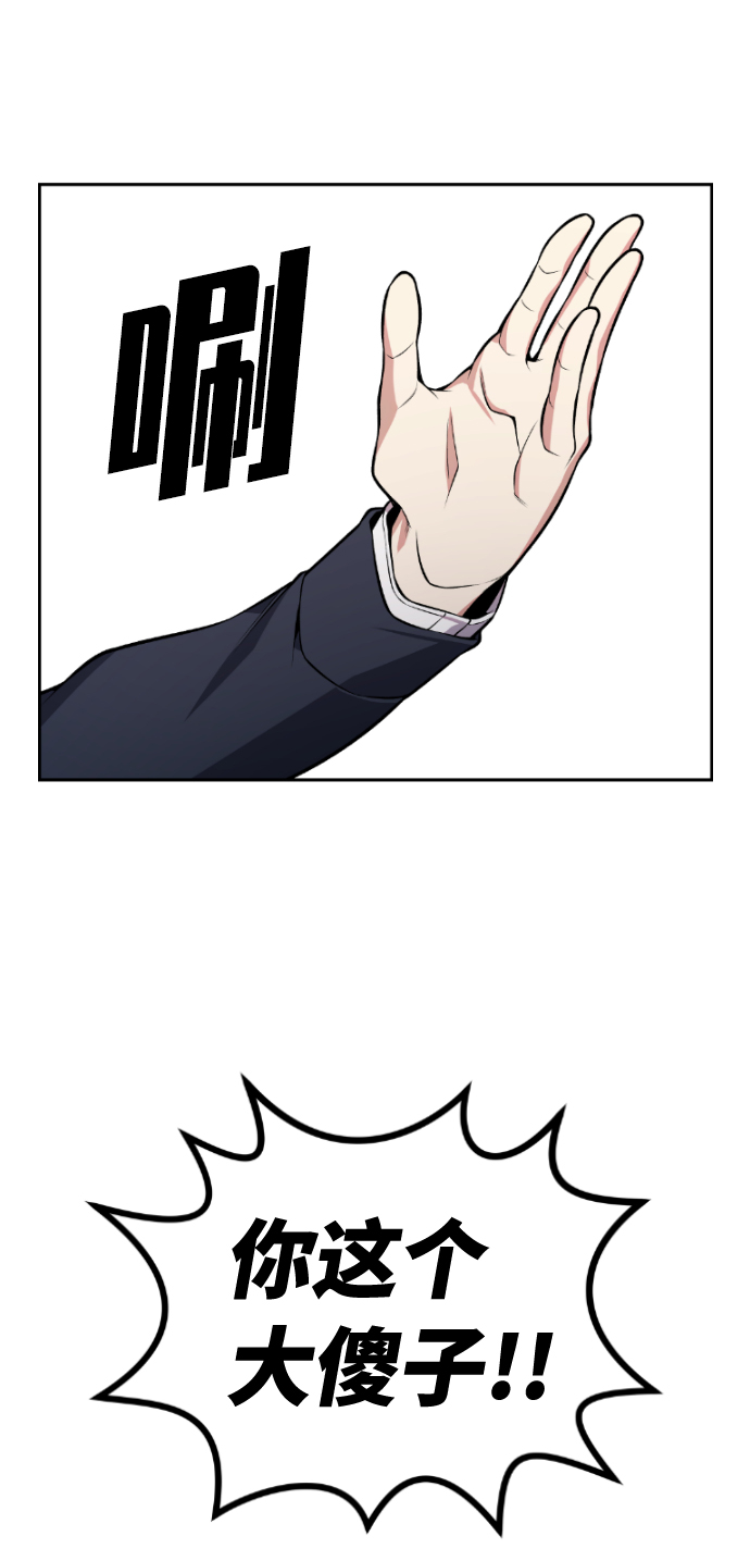 第92话36